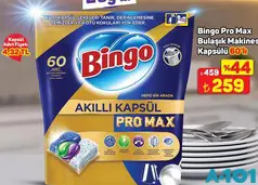 BİNGO PRO MAX BULAŞIK MAKİNESİ KAPSÜLÜ TABLETİ 60'LI fiyat ve kampanya bilgisi